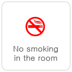 No smoking in the room