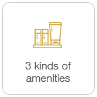 3 types of amenities