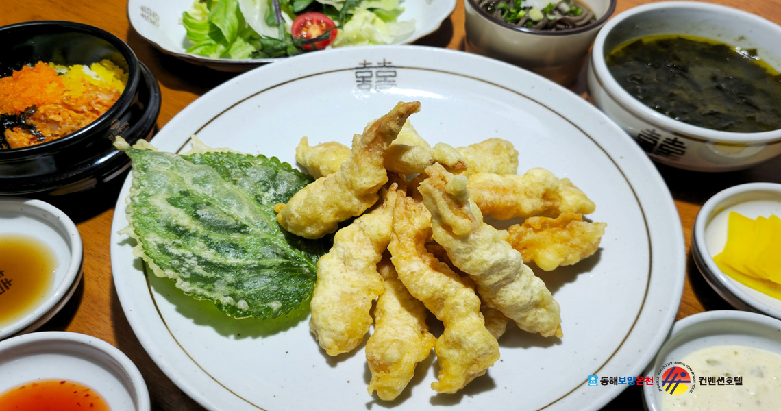 한국관