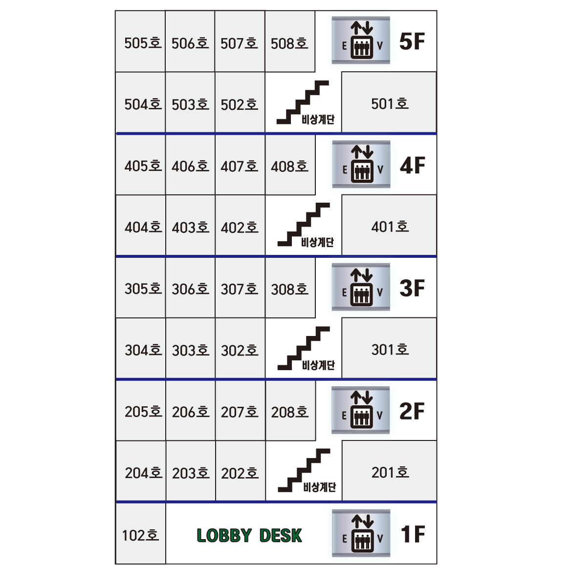 별장온천텔 별관