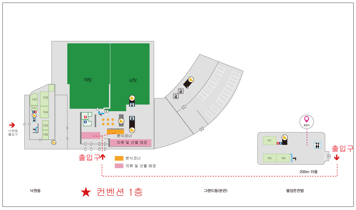 의류 및 선물매장·분식코너 가는 길