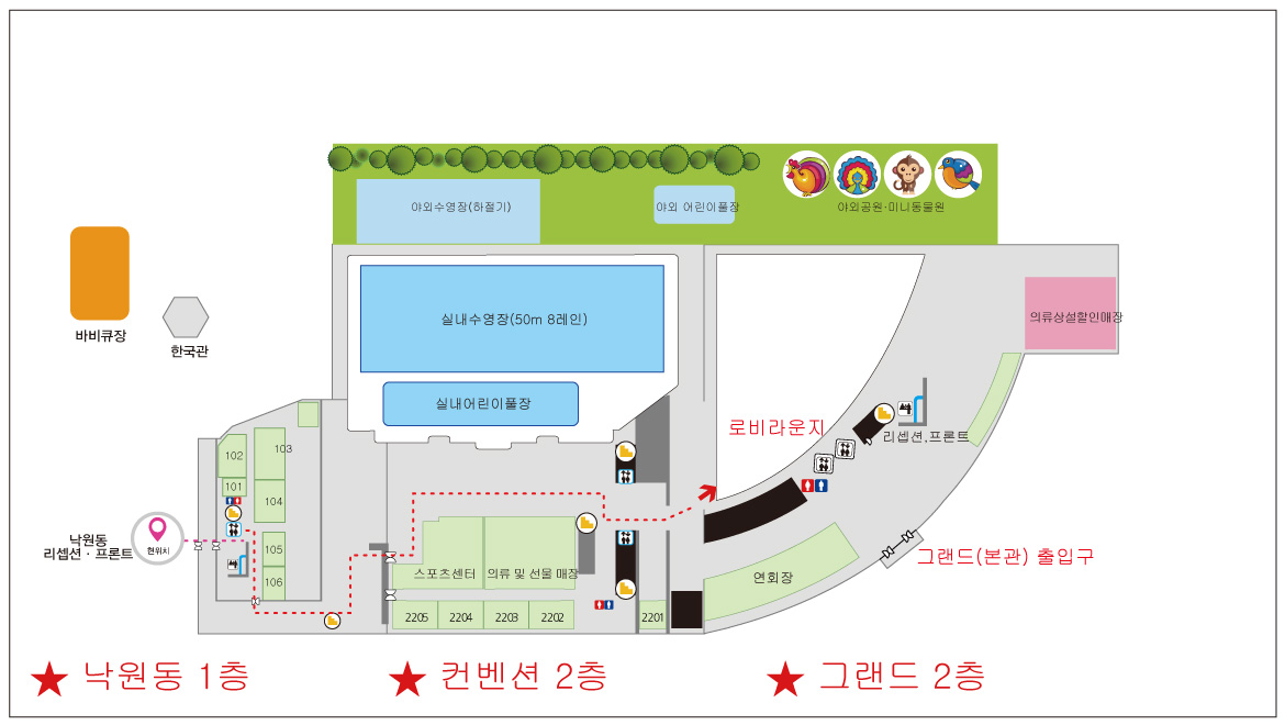 로비라운지 가는 길