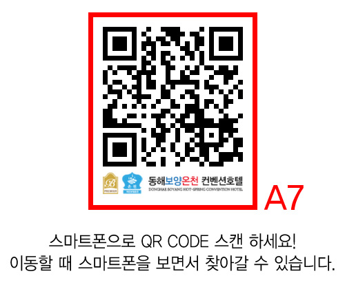 QR CODE
