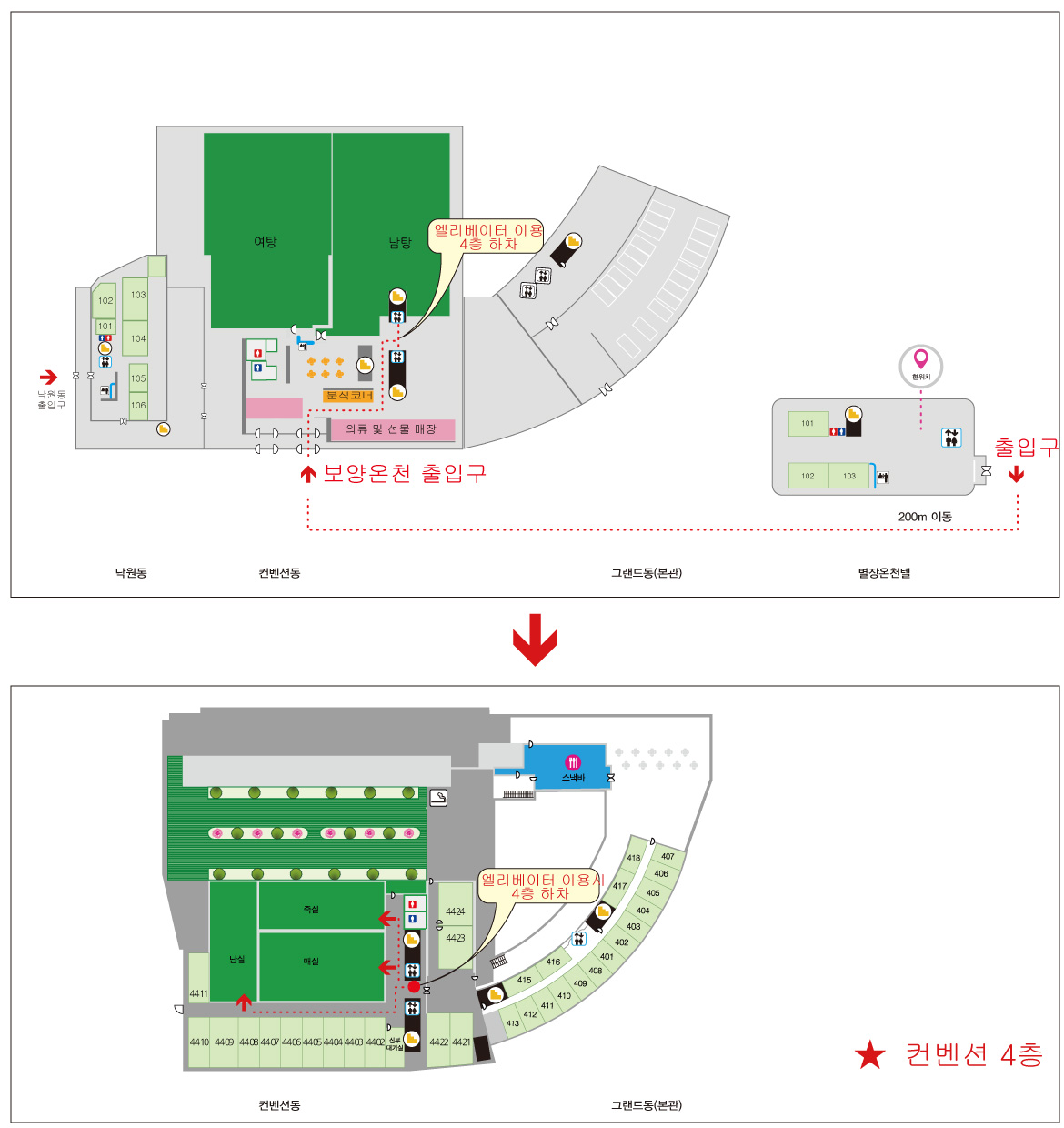 연회장 (매실 · 난실 · 죽실) 가는 길