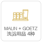 MALIN+GOETZ 4 kinds of amenity