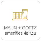 MALIN+GOETZ 4 kinds of amenity